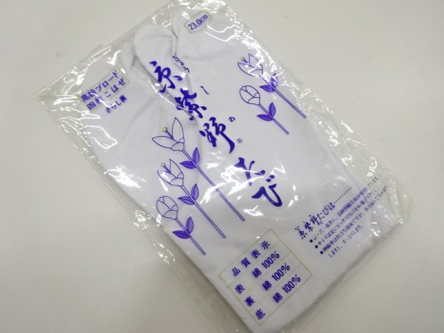 JAPANESE KIMONO / UNUSED TABI SOCKS (23 cm / 4 CLASPS)